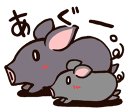 Language of Okinawa in Japan sticker #1827440