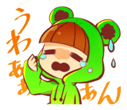 Zitome No Kawazu Kun sticker #1827442