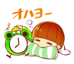 Zitome No Kawazu Kun sticker #1827443
