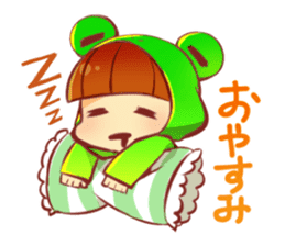 Zitome No Kawazu Kun sticker #1827444