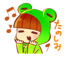 Zitome No Kawazu Kun sticker #1827448