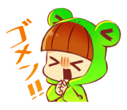 Zitome No Kawazu Kun sticker #1827452