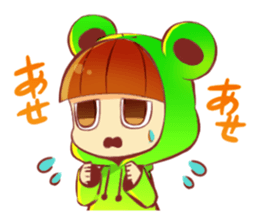Zitome No Kawazu Kun sticker #1827454