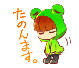 Zitome No Kawazu Kun sticker #1827456
