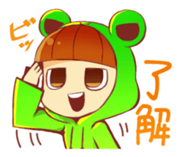 Zitome No Kawazu Kun sticker #1827458