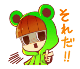 Zitome No Kawazu Kun sticker #1827459