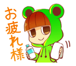 Zitome No Kawazu Kun sticker #1827461