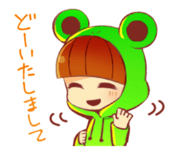 Zitome No Kawazu Kun sticker #1827462