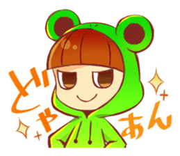 Zitome No Kawazu Kun sticker #1827463