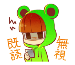 Zitome No Kawazu Kun sticker #1827464