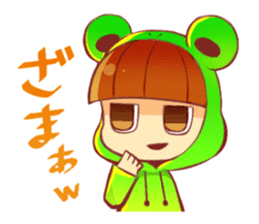 Zitome No Kawazu Kun sticker #1827469