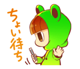 Zitome No Kawazu Kun sticker #1827470