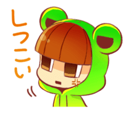 Zitome No Kawazu Kun sticker #1827472