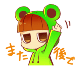 Zitome No Kawazu Kun sticker #1827473
