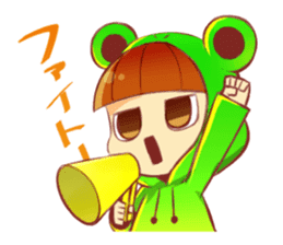 Zitome No Kawazu Kun sticker #1827475