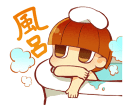 Zitome No Kawazu Kun sticker #1827476