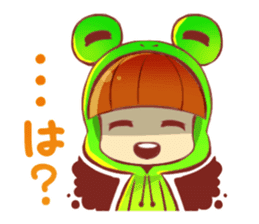 Zitome No Kawazu Kun sticker #1827479