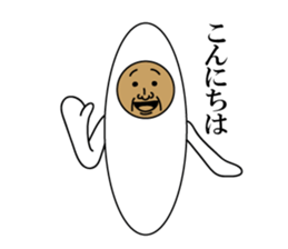 The person of various forms sticker #1827521