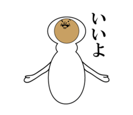 The person of various forms sticker #1827525