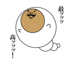 The person of various forms sticker #1827528