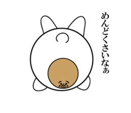 The person of various forms sticker #1827530