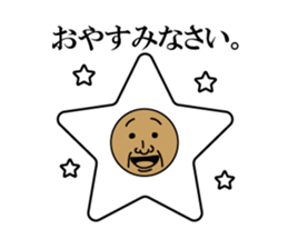 The person of various forms sticker #1827535