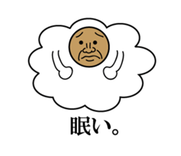 The person of various forms sticker #1827537