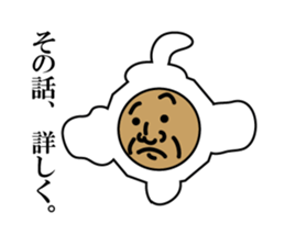 The person of various forms sticker #1827542