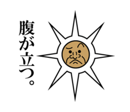 The person of various forms sticker #1827546