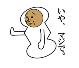 The person of various forms sticker #1827549