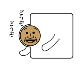 The person of various forms sticker #1827550