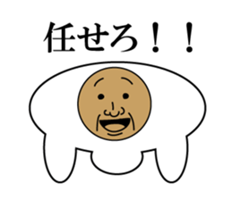 The person of various forms sticker #1827551