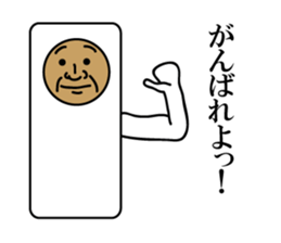 The person of various forms sticker #1827552