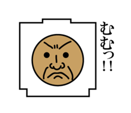 The person of various forms sticker #1827554