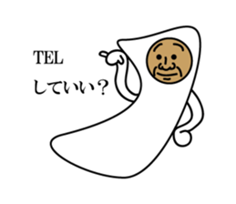 The person of various forms sticker #1827555