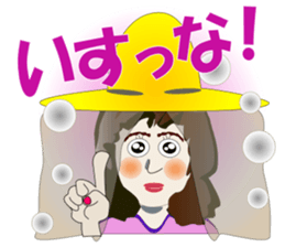Mrs.Nagamaru ver.AKITA sticker #1827561