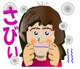 Mrs.Nagamaru ver.AKITA sticker #1827562