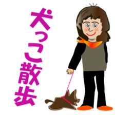 Mrs.Nagamaru ver.AKITA sticker #1827564