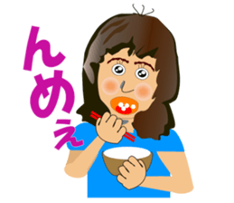 Mrs.Nagamaru ver.AKITA sticker #1827565