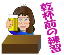 Mrs.Nagamaru ver.AKITA sticker #1827569