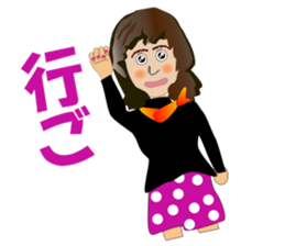 Mrs.Nagamaru ver.AKITA sticker #1827571