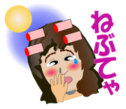 Mrs.Nagamaru ver.AKITA sticker #1827573