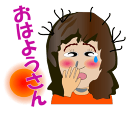 Mrs.Nagamaru ver.AKITA sticker #1827575