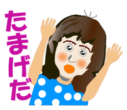 Mrs.Nagamaru ver.AKITA sticker #1827577
