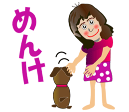 Mrs.Nagamaru ver.AKITA sticker #1827581