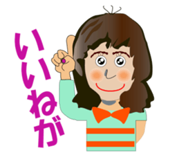 Mrs.Nagamaru ver.AKITA sticker #1827582