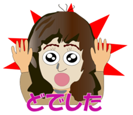 Mrs.Nagamaru ver.AKITA sticker #1827585