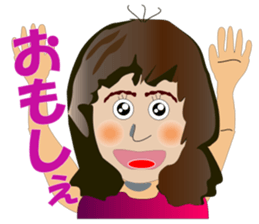 Mrs.Nagamaru ver.AKITA sticker #1827587