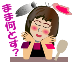 Mrs.Nagamaru ver.AKITA sticker #1827589