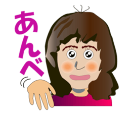 Mrs.Nagamaru ver.AKITA sticker #1827591